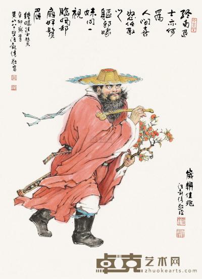 汪观清 辛卯（2011）年作 钟馗进士 镜片 83.5×60cm