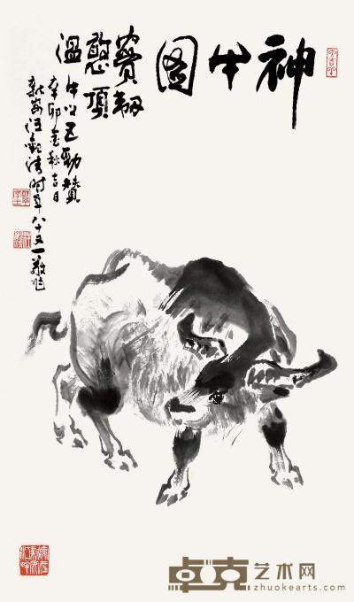 汪观清 辛卯（2011）年作 神牛图 镜片 83.5×50cm