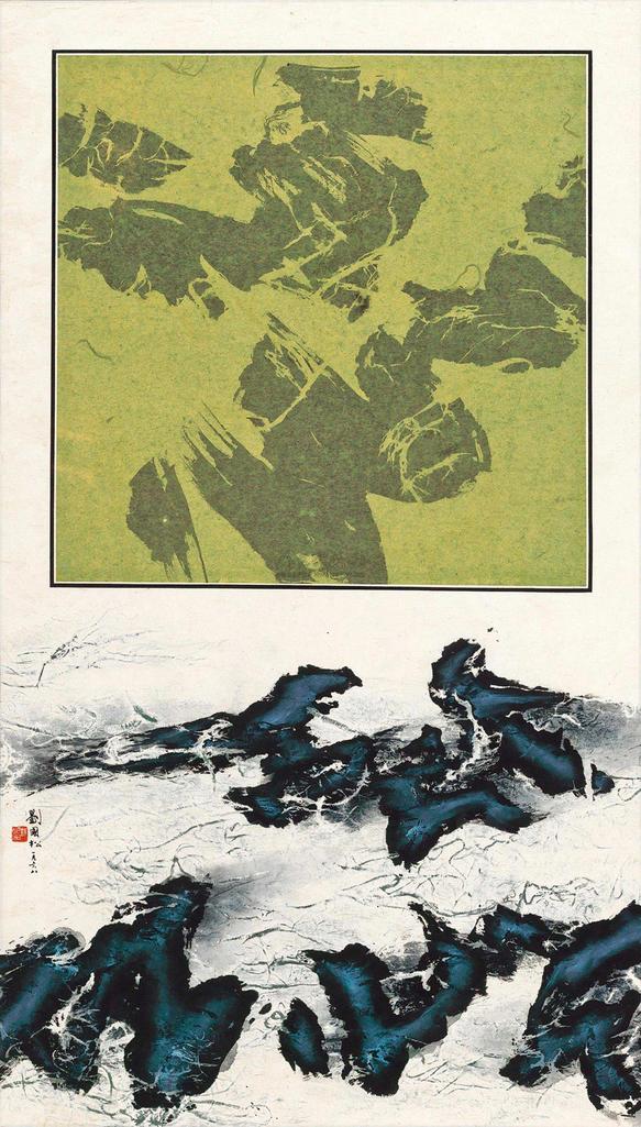 刘国松 1968年作 窗里窗外之十二