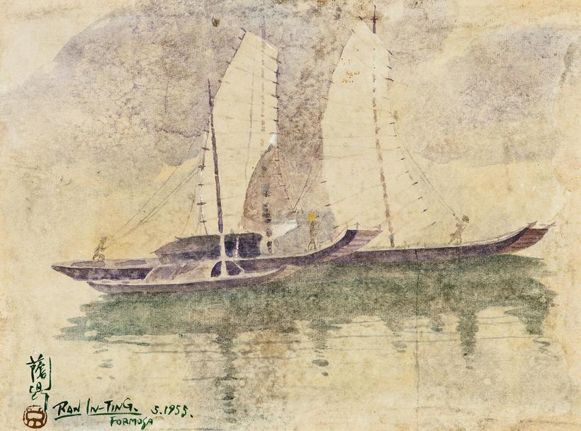 蓝荫鼎 1955年作 船