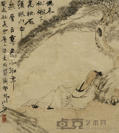 李可染 唐人诗意图 42cm×37cm约1.4平尺