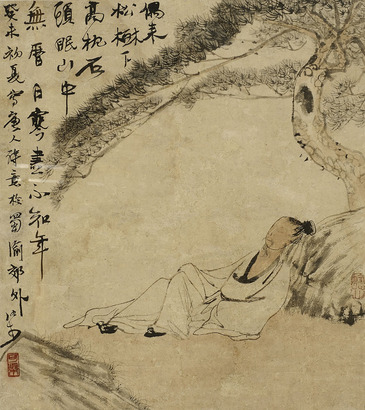 李可染 唐人诗意图