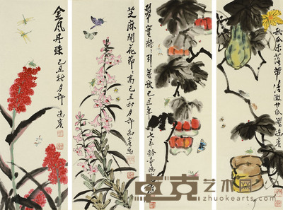 许鸿宾 花鸟四条屏 105cm×35cm(4)约3.3平尺(每幅)