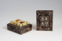 寿山石盒印章一套