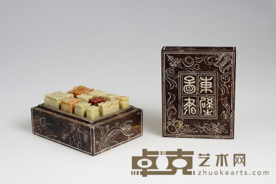 寿山石盒印章一套 9.4x7.4厘米