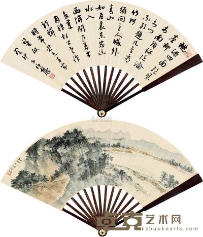 谢稚柳 潘伯鹰 壬寅（1962）年作 溪山图 行书 成扇 16.5×51cm