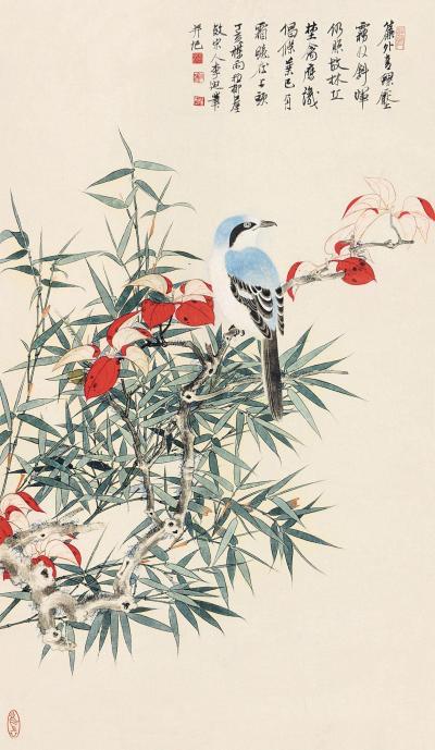谢稚柳 丁亥（1947）年作 枫叶竹禽图 立轴