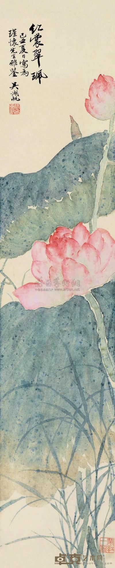 吴湖帆 己丑（1929）年作 红裳翠佩 立轴 77×16cm