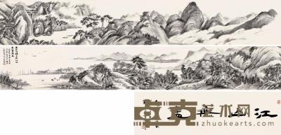 吴湖帆 庚辰（1940）年作 江山无尽图卷 手卷 32×400cm
