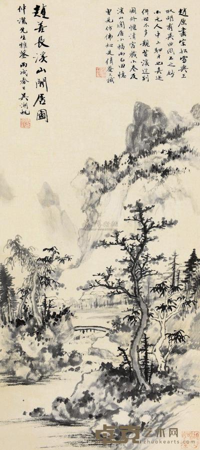 吴湖帆 丙戌（1946）年作 溪山闲居 立轴 68×30.5cm