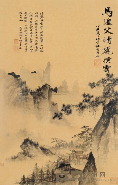 吴湖帆 丁丑（1937）年作 晴麓横云 镜框 76×49cm