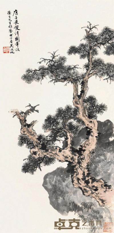 吴湖帆 戊子（1948）年作 双清图 立轴 79×39cm