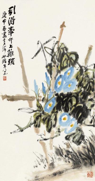 朱屺瞻 庚申 （1980）年作 牵牛花开 立轴