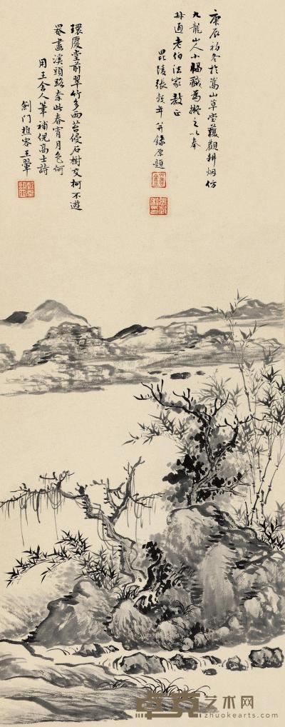 张谷年 庚辰 （1940）年作 遥岑竹树 屏轴 60×23.5cm