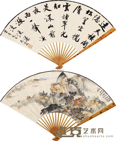 郑午昌 吴湖帆 丁酉（1957）年作 秋山远帆 行书 成扇 18.5×51cm