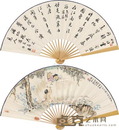 钱松嵒 白蕉 乙酉（1945）年作 婴戏图 书法 成扇 16×51.5cm