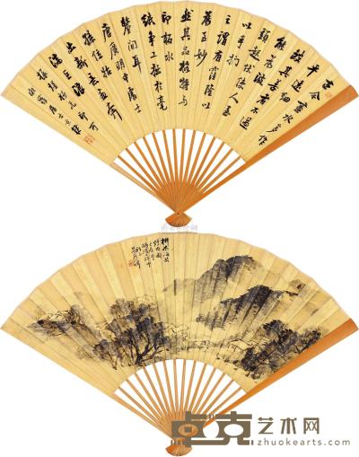 吴石僊 沈景修 壬辰（1892）年作 烟雨图 行书 成扇 18×50cm