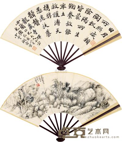 顾麟士 陶浚宣 己亥（1899）年作 溪亭客话 楷书 成扇 18×51cm