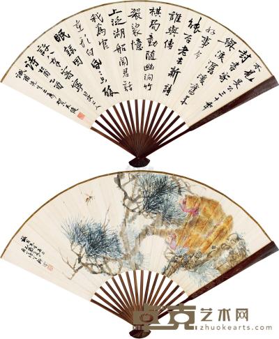 柳滨 贺天健 乙酉（1945）年作 封侯图 行书 成扇 18×51cm