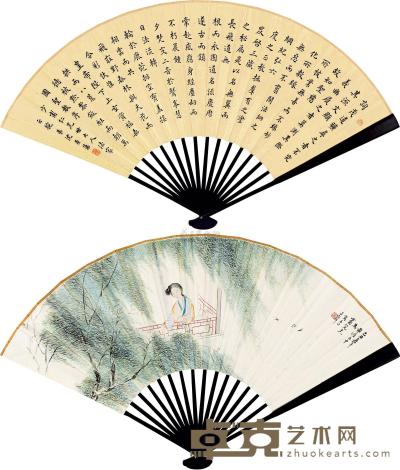 吴榖祥 己丑（1889）年作 柳荫仕女 成扇 18×51cm