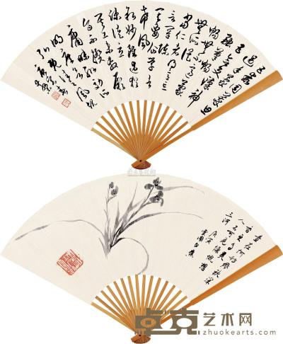 白蕉 邓散木 庚寅（1950）年作 墨兰图 草书 成扇 19×50cm