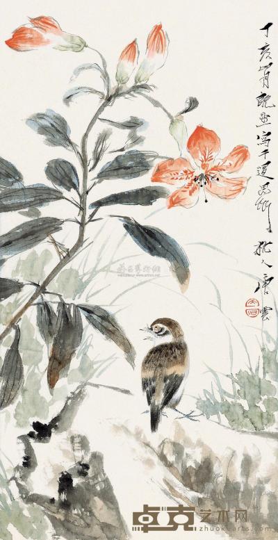 唐云 丁亥（1947）年作 百合鸣禽 镜片 64.5×33cm