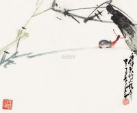 赵少昂 甲子（1984）年作 雨余新竹 镜框
