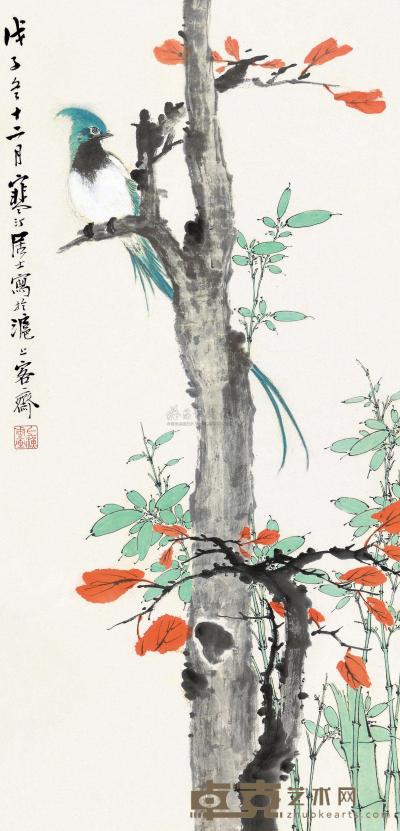 江寒汀 戊子（1948）年作 红叶绶带 立轴 68×33cm