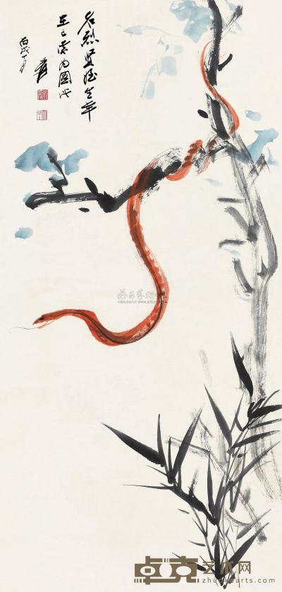 张大千 丙戌（1946）年作 古木灵蛇 立轴 78.5×38.5cm