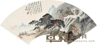 郑午昌 癸未（1943）年作 松山观瀑 扇片 18.5×51.5cm