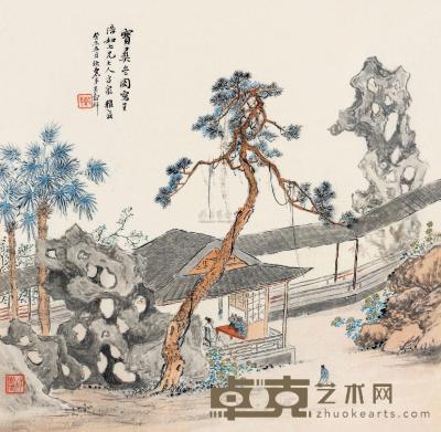 吴榖祥 癸未（1883）年作 宝彝斋图 立轴 32×33cm