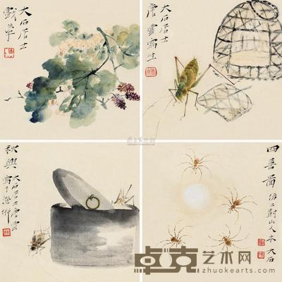 唐云 草虫野趣 （四件） 镜框 17×17cm×4