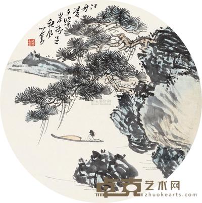 溥儒 江舟夕照 团扇片 直径29.5cm