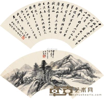 吴湖帆 乙丑（1925）年作 仿大痴山水 行书 扇片 双挖 镜框 18×48cm×2