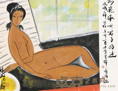 林风眠 1989年作 窈窕淑女 镜片 45.5×49cm