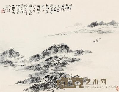 林散之 1962年作 四月江南 镜片 28×36cm