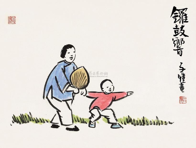 丰子恺 锣鼓响 立轴