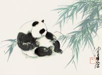 陈佩秋 熊猫图 立轴