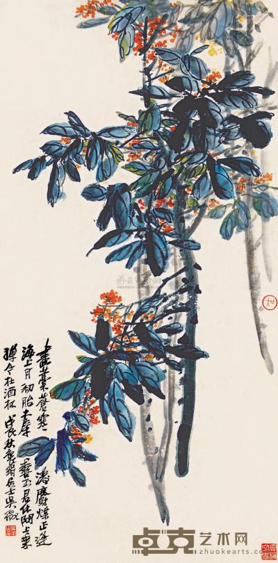 吴徵 戊辰（1928）年作 秋光桂香 立轴 66.5×33cm