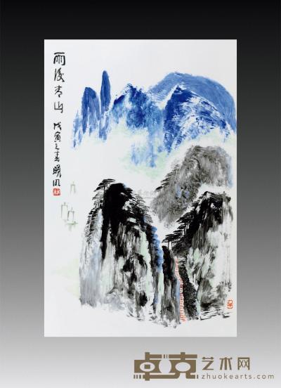 戊寅（1998） 林曦明 雨后青山 68×45cm