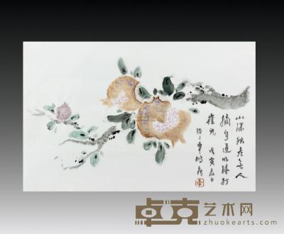 戊寅（1998） 车鹏飞 石榴图 45.5×68cm