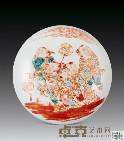 壬午（2002） 饶晓晴 古彩人物盆 直径25.5cm