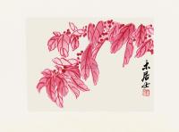 齐白石 潘天寿 20世纪 齐白石·潘天寿木版水印画