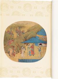 民国 天籁阁旧藏宋人画册