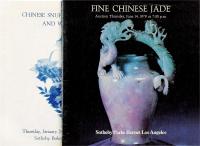 20世纪70至90年代 苏富比、佳士得早期瓷杂拍卖图录