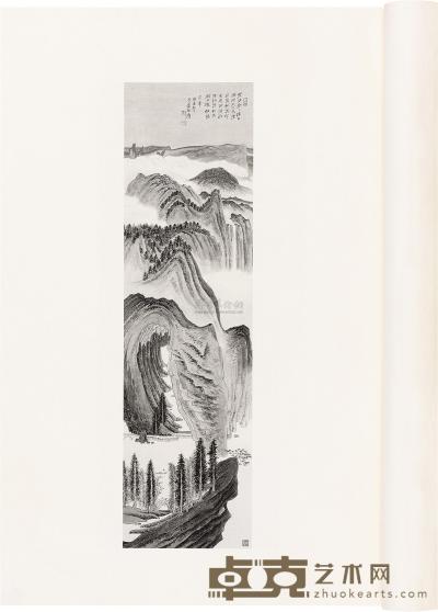 张大千 民国38年（1949） 名家画集张大千 