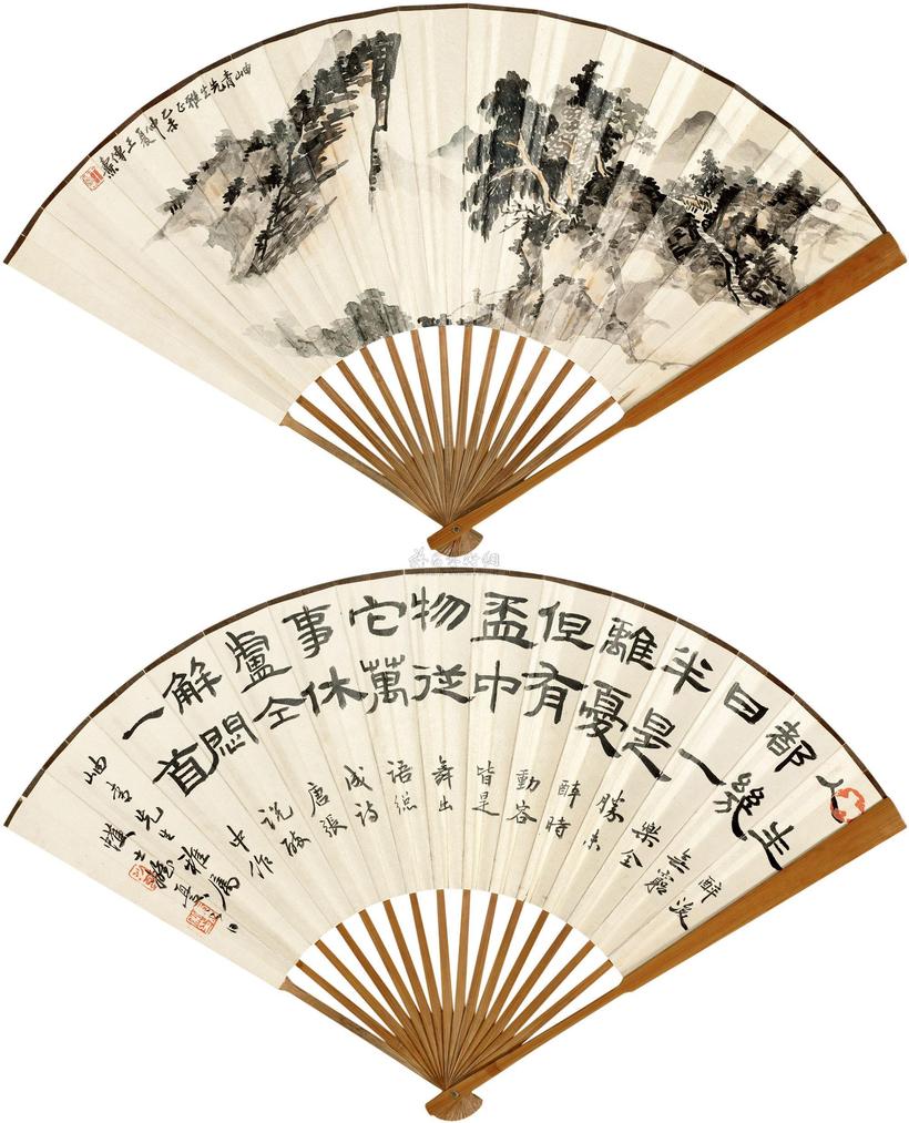 王传焘 萧退庵 1955年作 山水 书法 成扇