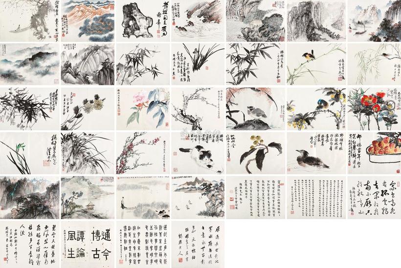 傅抱石 等 1962年作 书画 （二本） 册页 （三十九开）