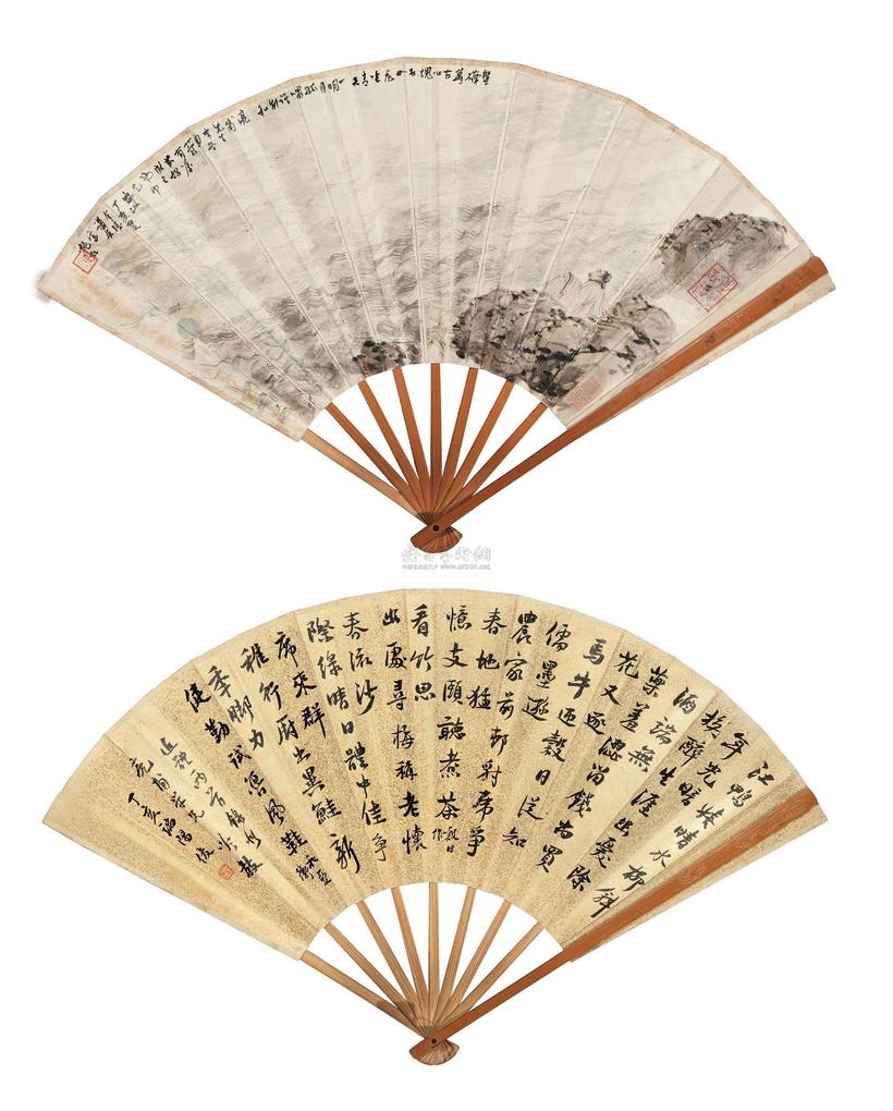 傅抱石 1947年作 盘礴万古心 成扇