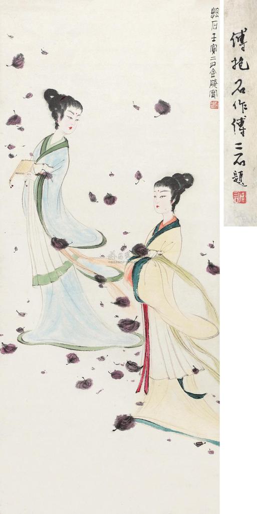 傅抱石 1962年作 二湘图 立轴